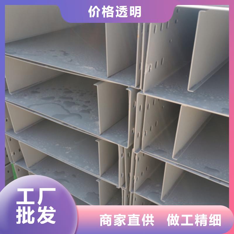 镀锌桥架弯头三通配件附近厂家质量保证