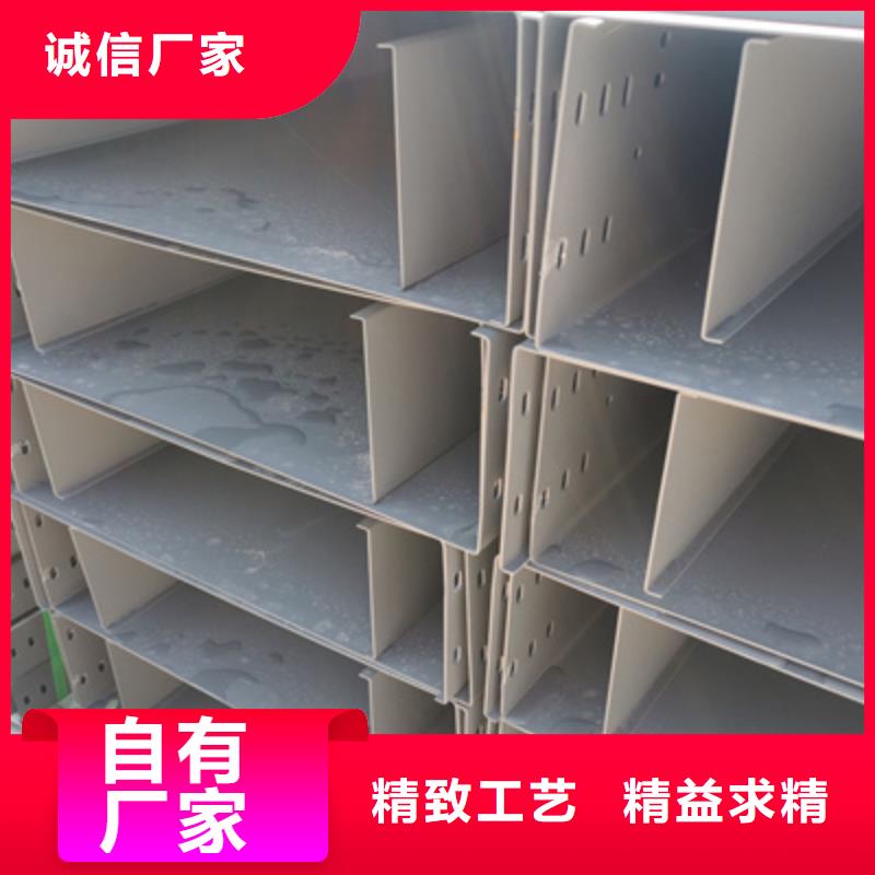 防火线槽生产厂家大量现货-39秒前更新