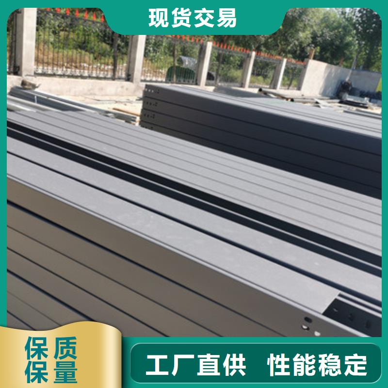 本地的钢制线槽生产厂家质量好的桥架厂【今日/资讯】