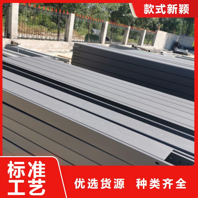 澄迈县镀锌电缆桥架厂家100*100质优价廉
