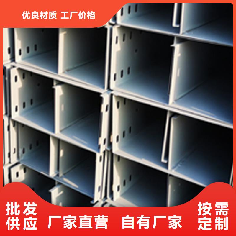 耐火桥架生产批发厂家有现货