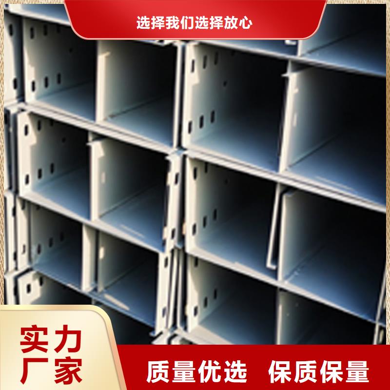 热镀锌桥架生产批发厂家可定制