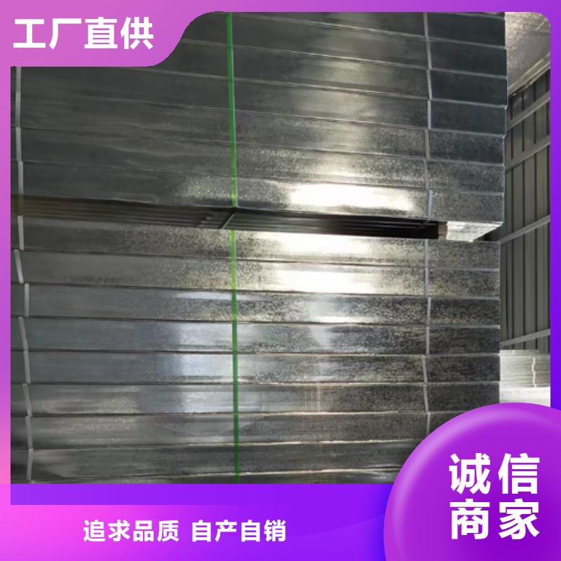 热镀锌桥架厂家价格一览表2025已更新（头条/热点）