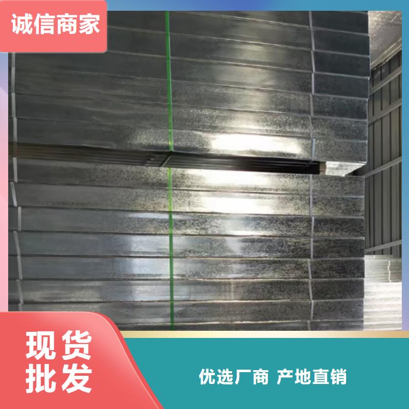 锌铝镁电缆桥架300*150厂家批发价格