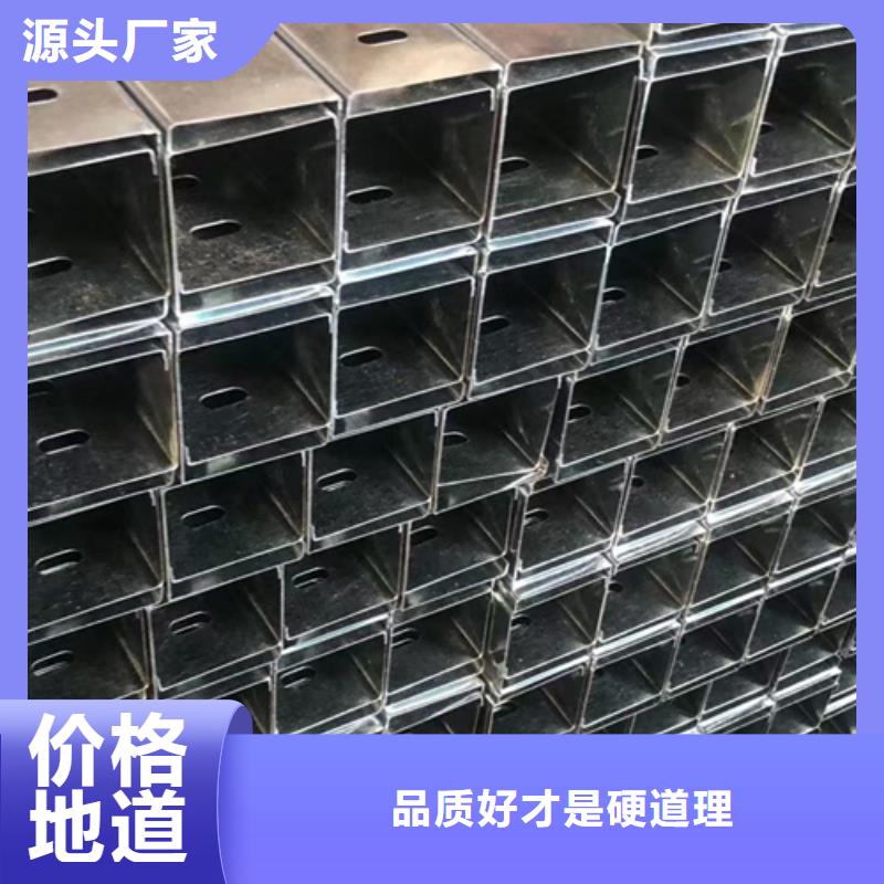 304不锈钢桥架50*50厂家批发价