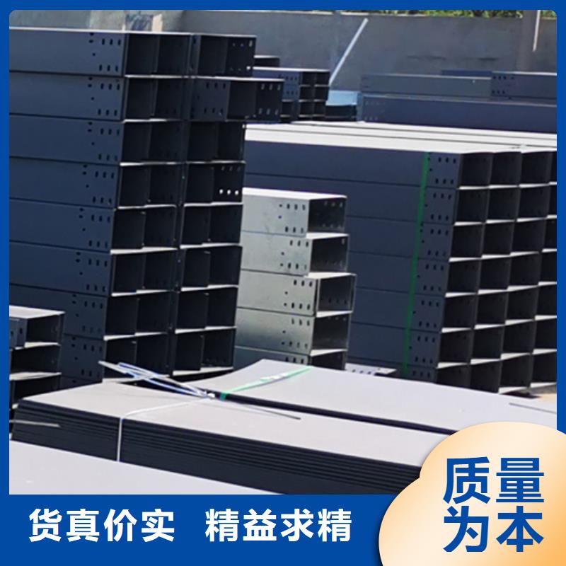 梯式直通桥架生产厂家全国发货