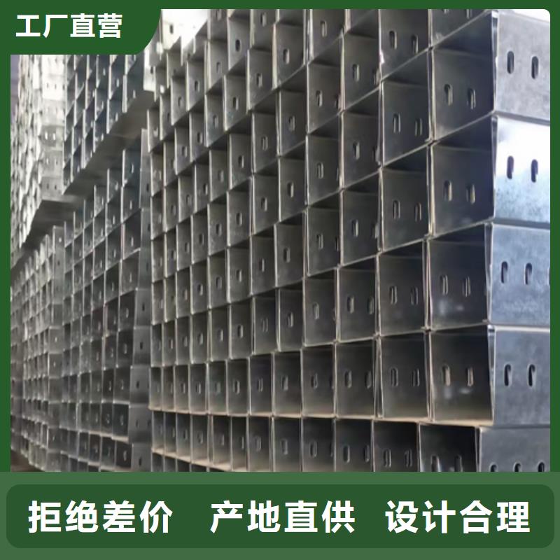 防火金属桥架厂家发货快#2025已更新