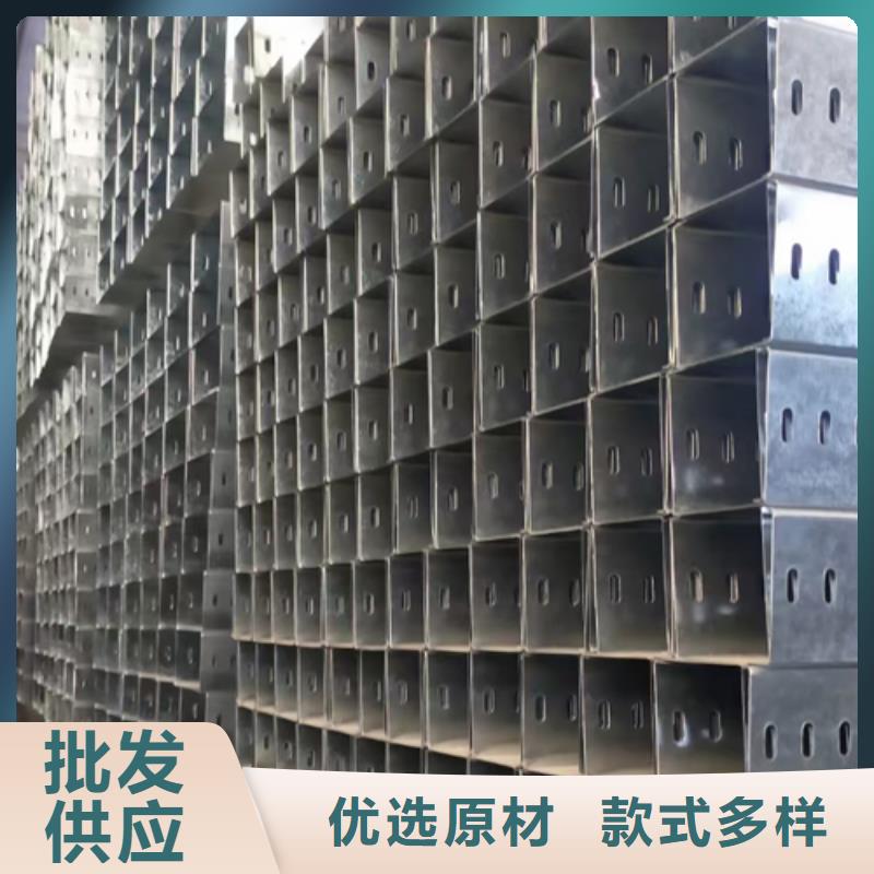 铝合金槽式桥架厂家电话