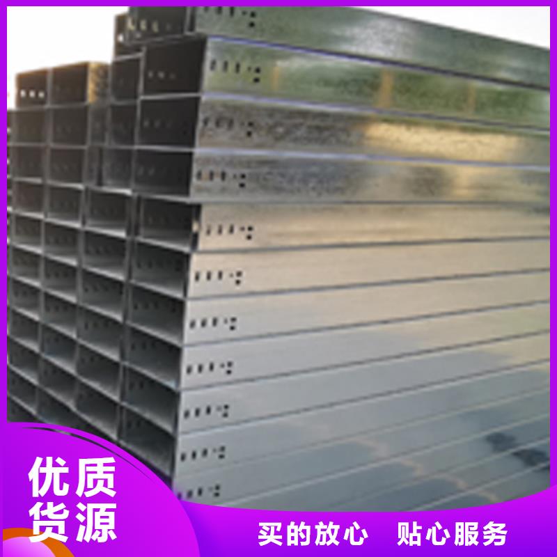 梯式桥架工厂生产批发厂家2025已更新/现货