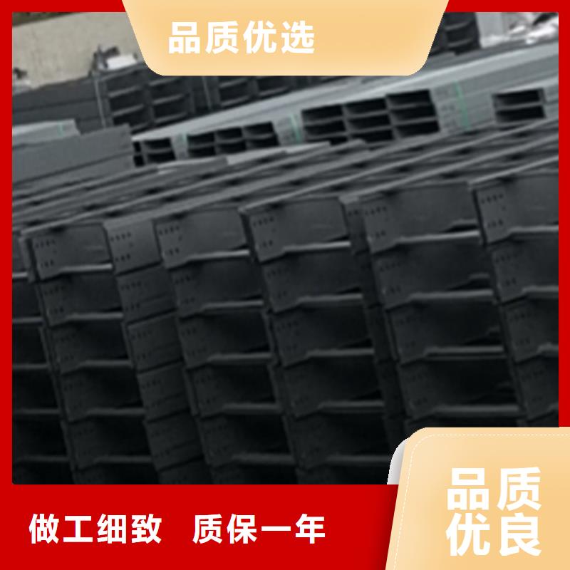 模压型电缆桥架200*150厂家可定制生产