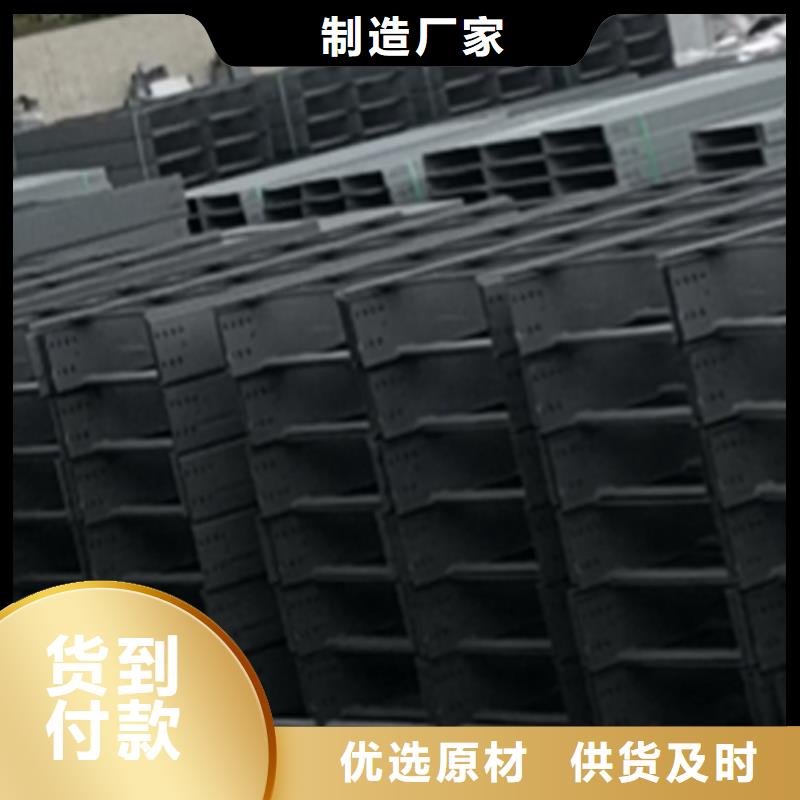 耐火梯式桥架生产厂家大量现货