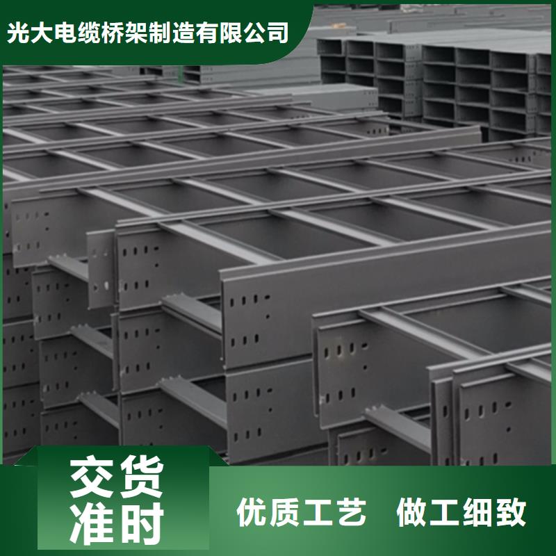 弱电桥架厂家实体工厂##2025已更新