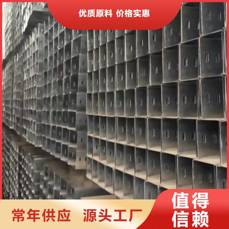 大跨距梯式桥架生产厂家全国发货