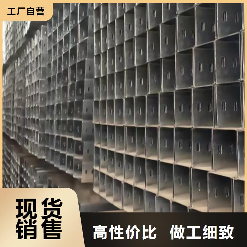 不锈钢梯式桥架价格