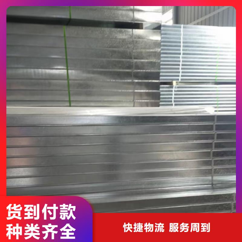 梯式电缆桥架300*150工厂电话