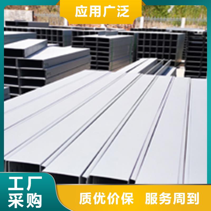 防火桥架生产批发厂家规格型号全