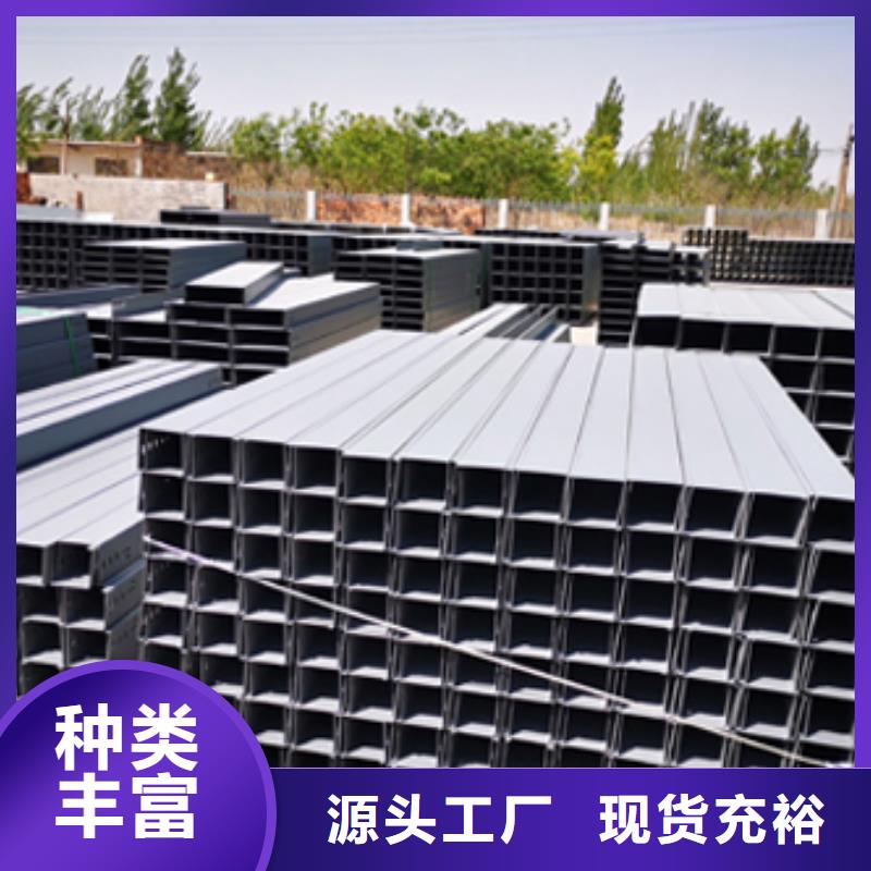 防火线槽200*150工厂电话