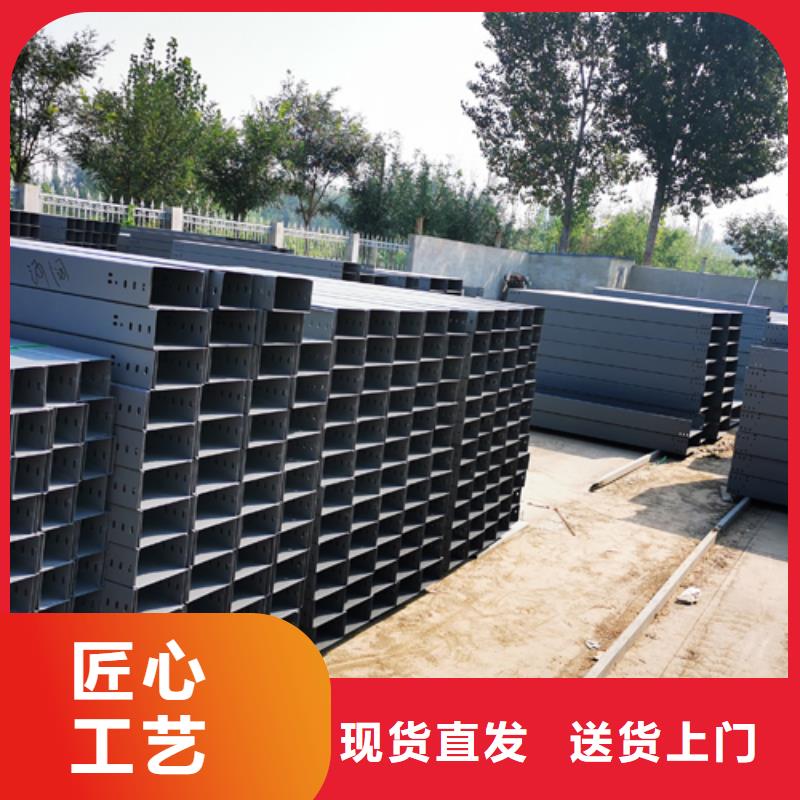 陵水县竖井电缆桥架厂家价格行情2025已更新（省/市/县/镇/配/送）