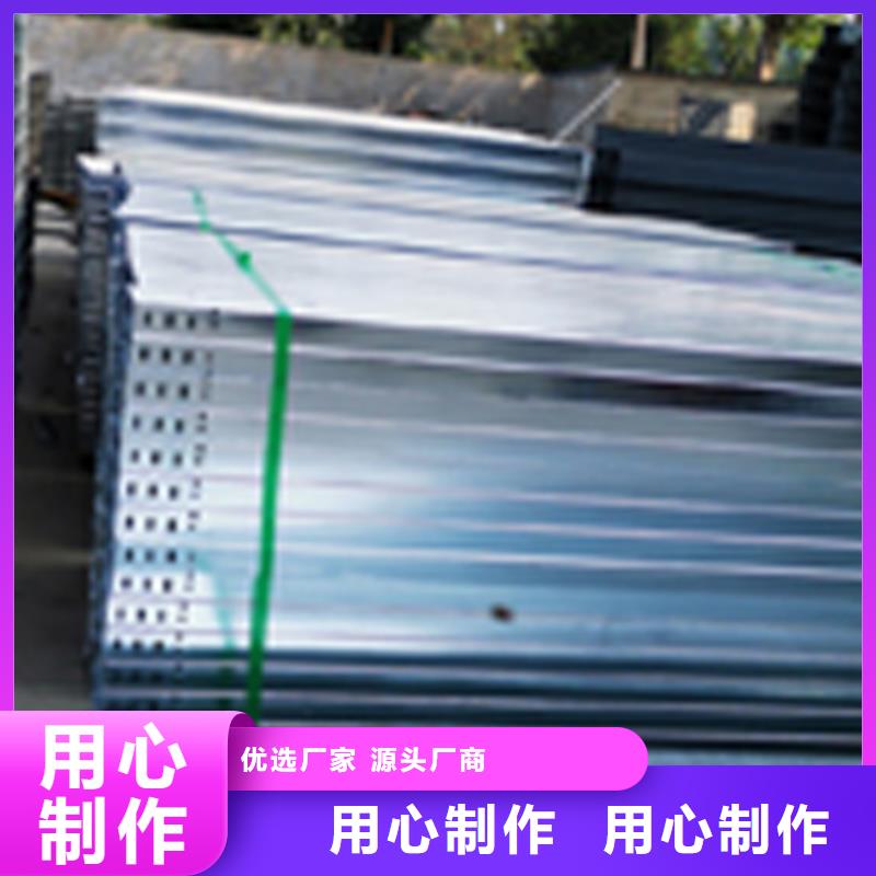 弱电桥架厂家咨询电话2025已更新（询问/资料）
