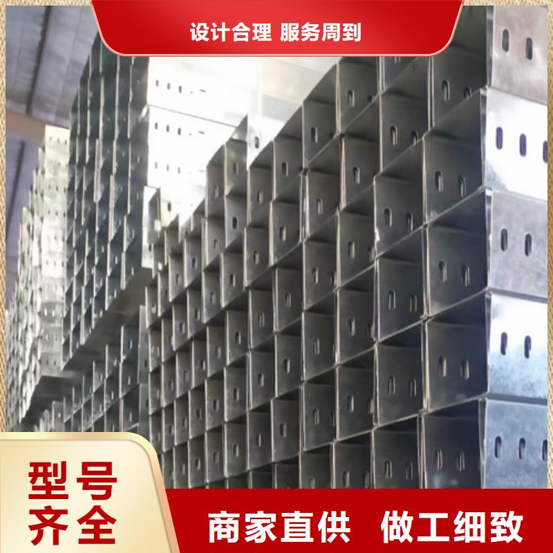 喷涂桥架厂家全国发货2025已更新（现在/介绍）