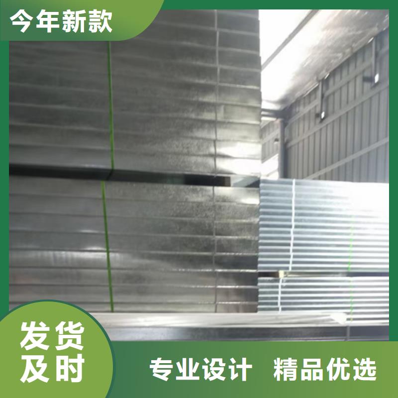 热浸锌梯式桥架生产厂家发货快