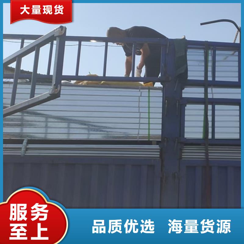 防火桥架生产批发厂家有现货