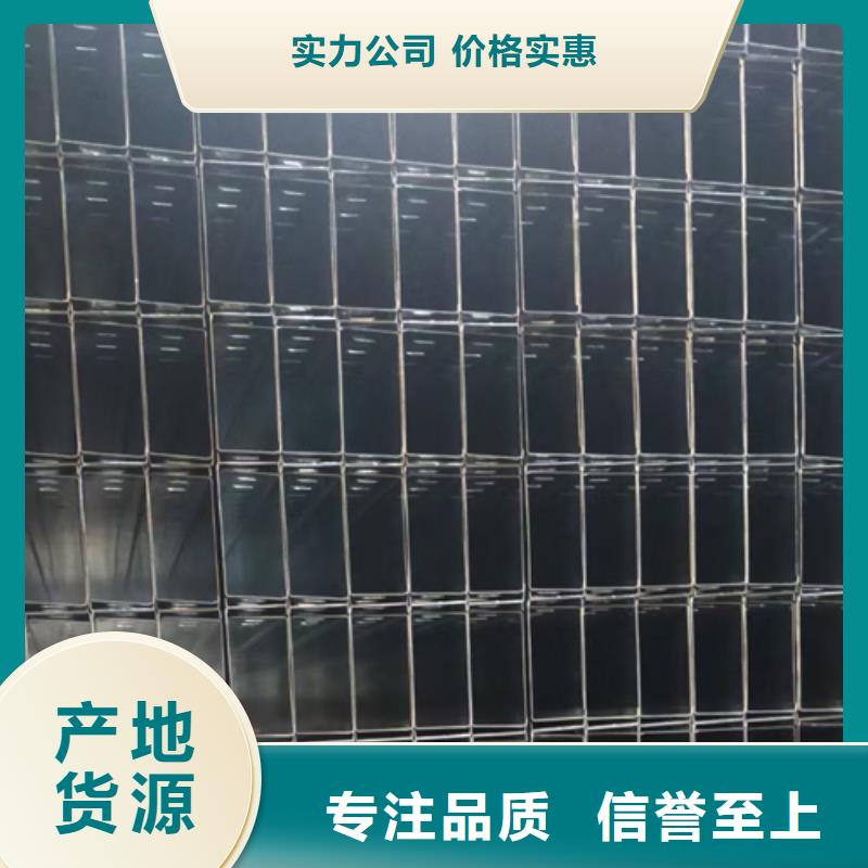 托盘式桥架生产批发厂家可定制