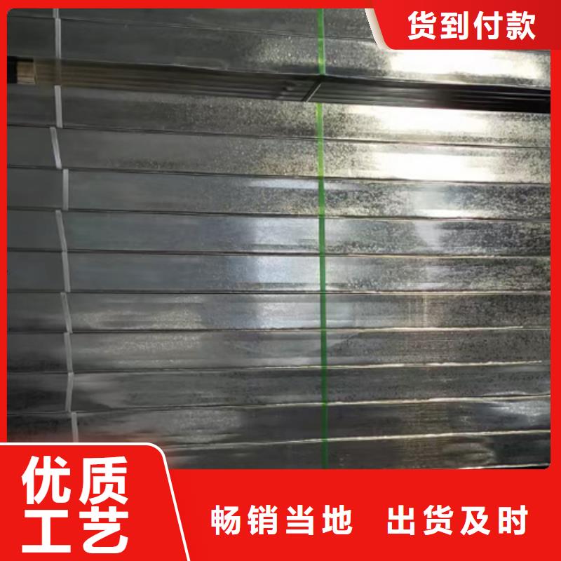强电桥架生产批发厂家电话同号