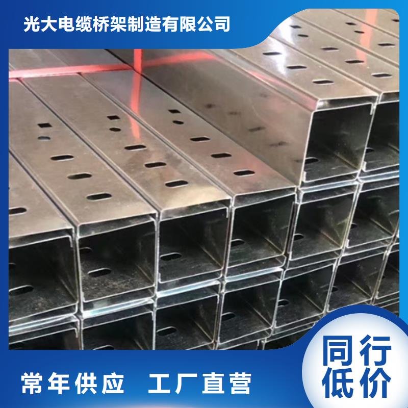 不锈钢梯式桥架价格