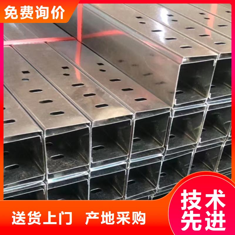 防火线槽厂家订货电话##2025已更新