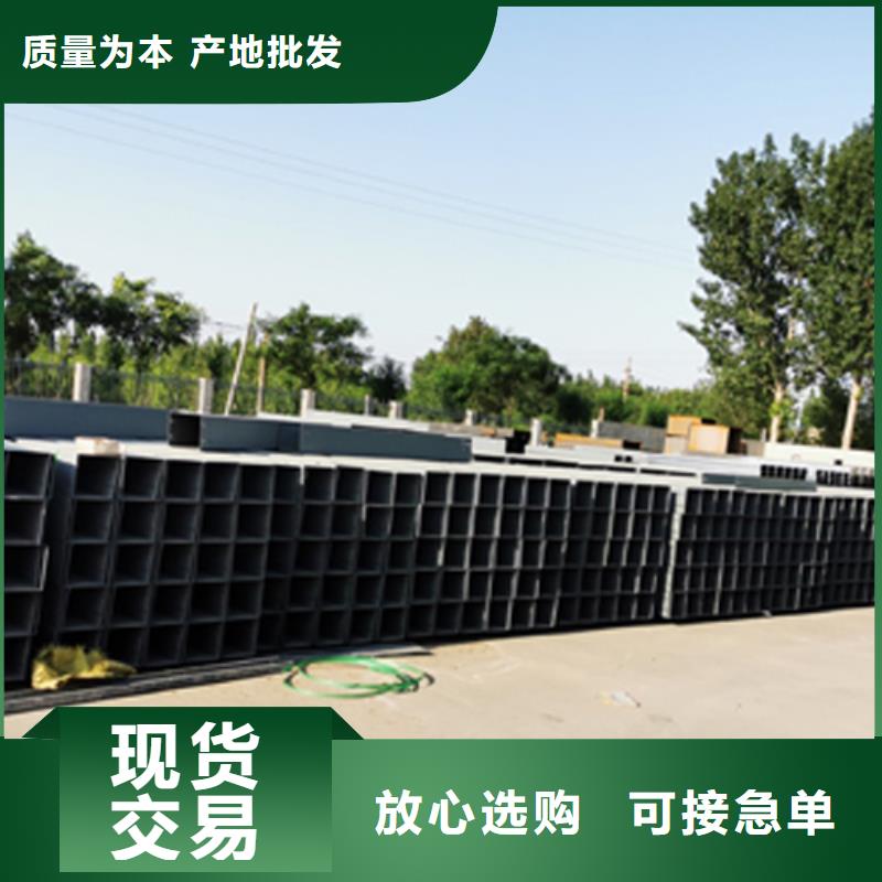 环形筋桥架800*150厂家可定制生产