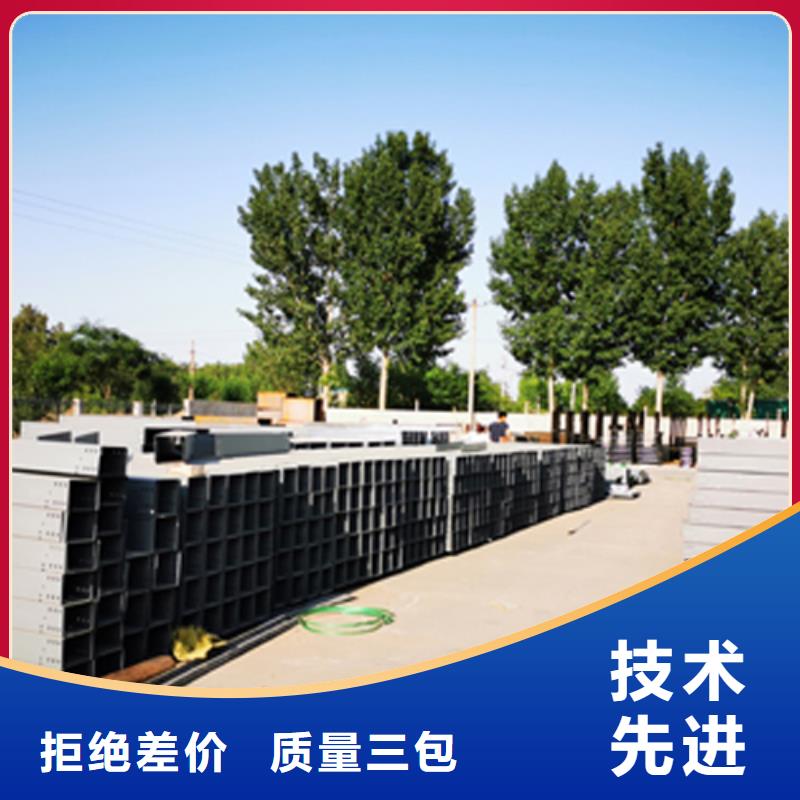 不锈钢槽式桥架价格多少