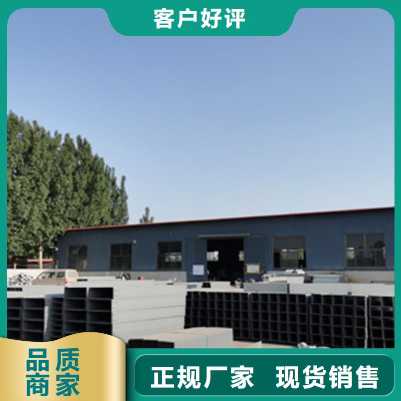 大跨距梯式桥架生产厂家大量现货