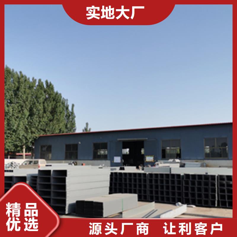 室外线槽厂家大量现货2025已更新（工厂/图片）