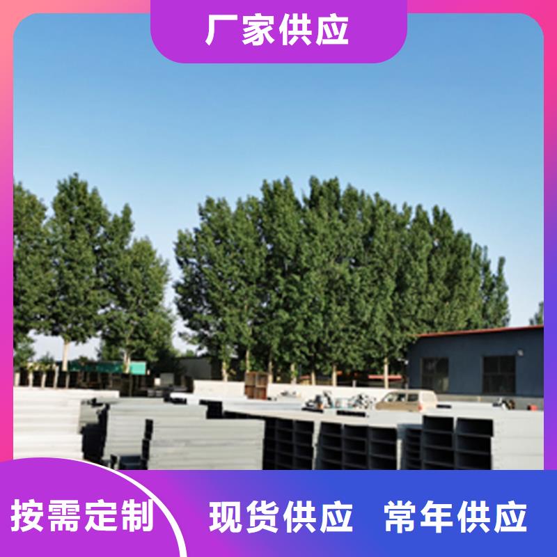防火托盘式桥架厂家发货快#2025已更新