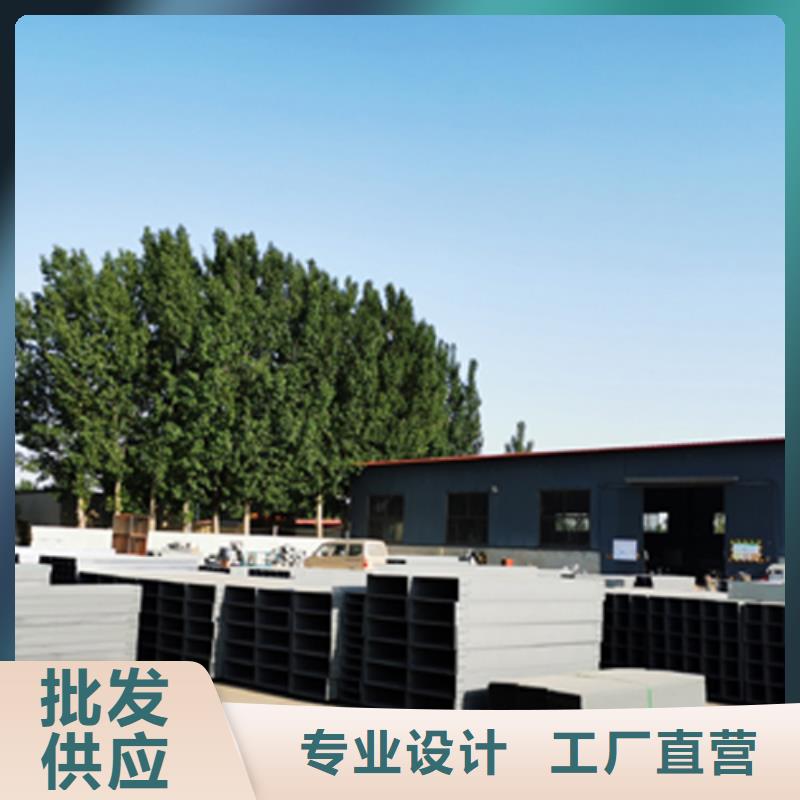 铝合金槽式桥架附近工厂