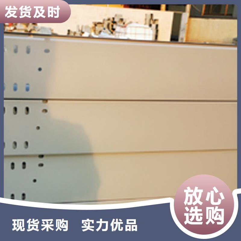 镀锌电缆桥架厂家大量现货库存2025已更新(省/市/县/镇/配/送)