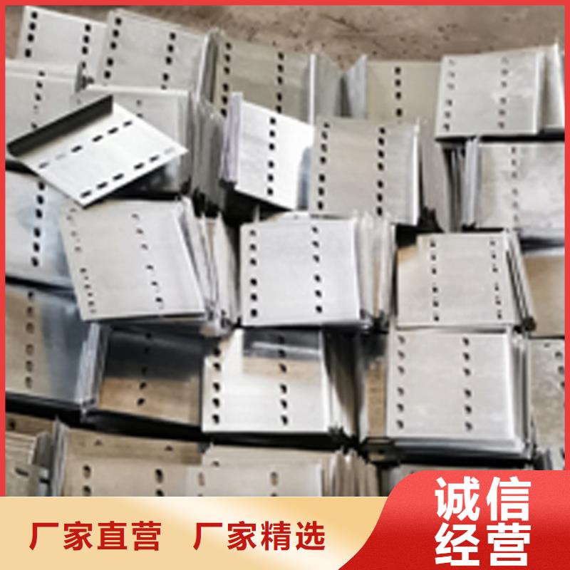 防火梯式桥架专业厂家全国发货