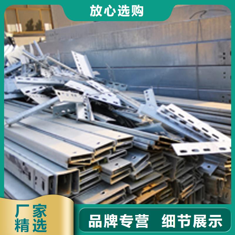 热镀锌梯式桥架生产厂家大量现货