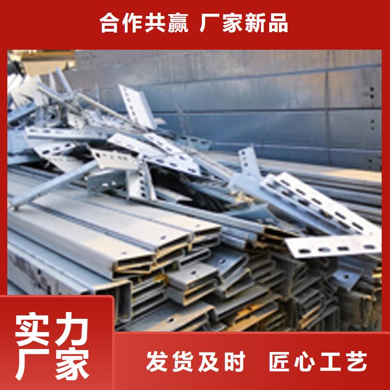 梯式电缆桥架400*150厂家规格全