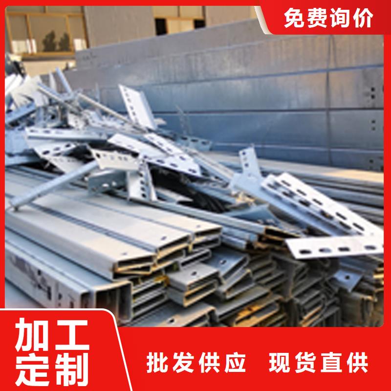 梯式桥架工厂生产批发厂家2025已更新/现货