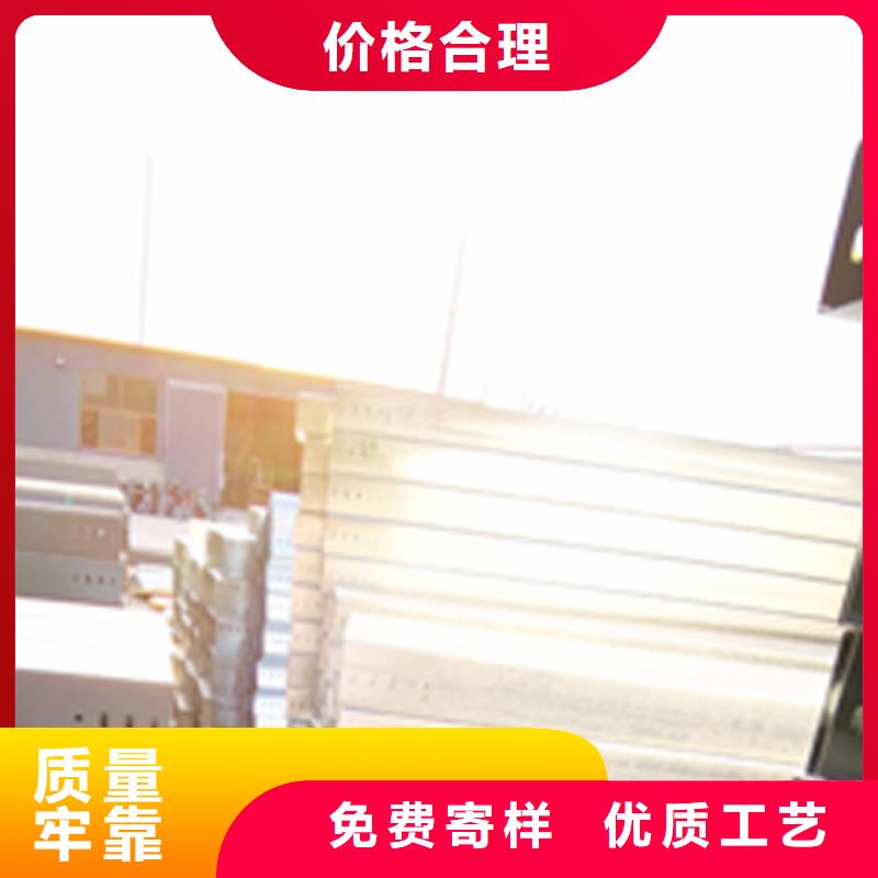 梯式大跨距桥架厂家规格型号全@2025已更新批发价格