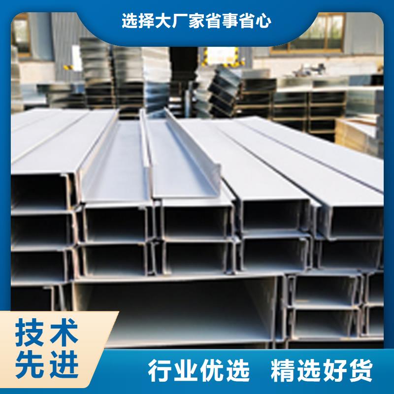 槽式桥架生产批发厂家电话