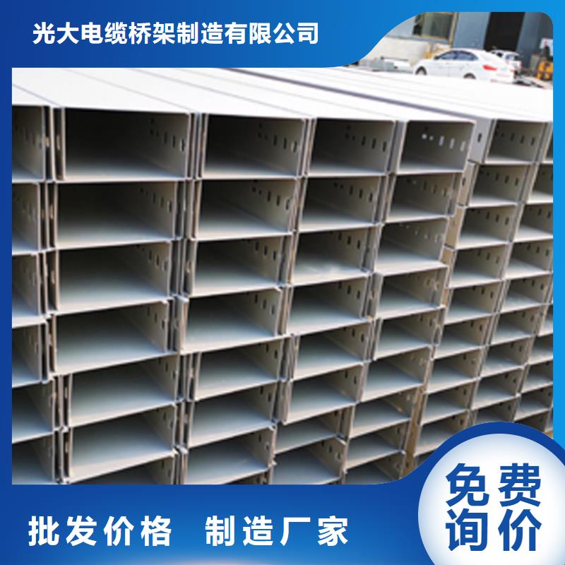 铝合金梯式桥架附近工厂