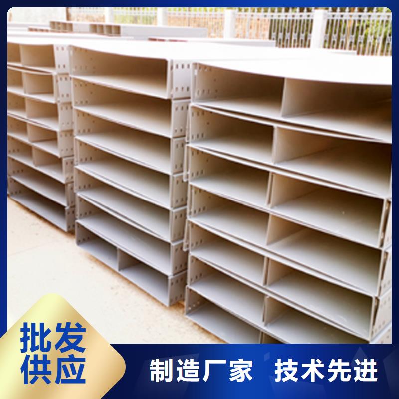 热浸锌梯式桥架专业厂家全国发货