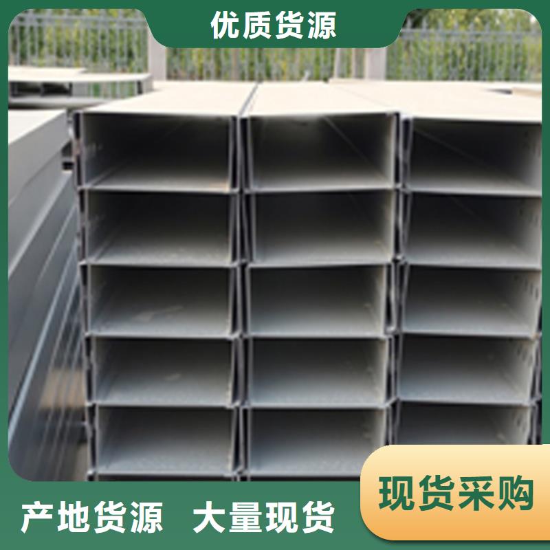 耐火桥架生产批发厂家有现货