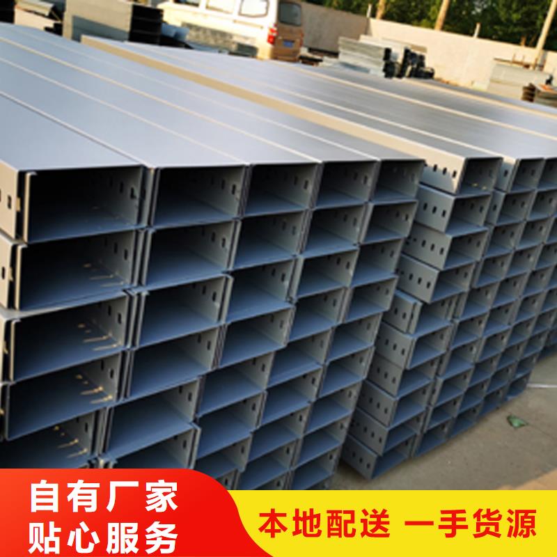 不锈钢梯式桥架价格