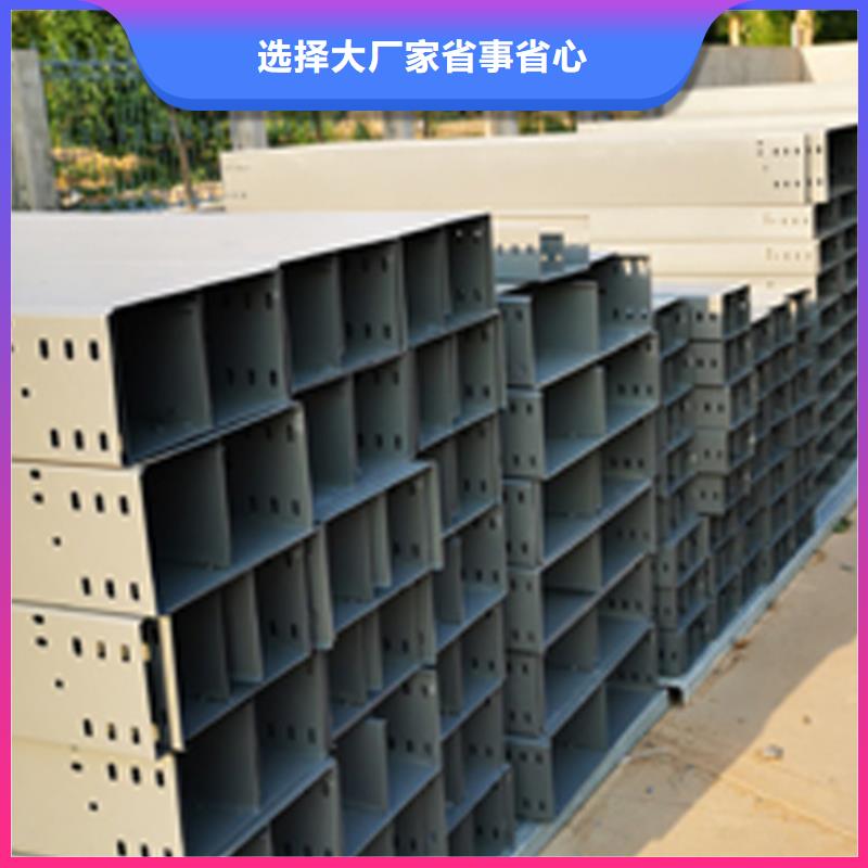 大跨距梯式桥架厂家价格表#2025已更新