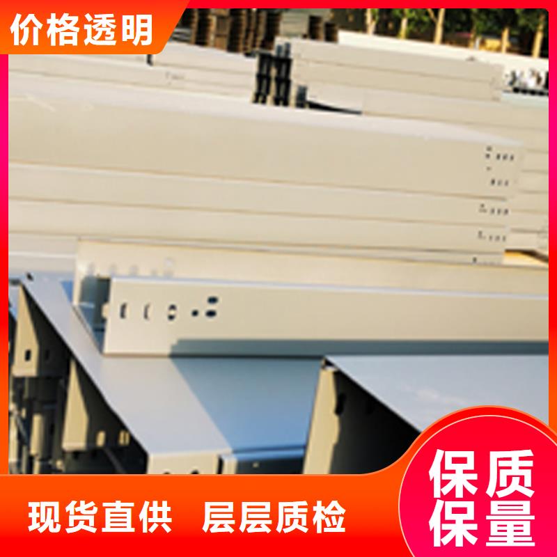 热浸锌桥架厂家价格底2025已更新（头条/商讯）