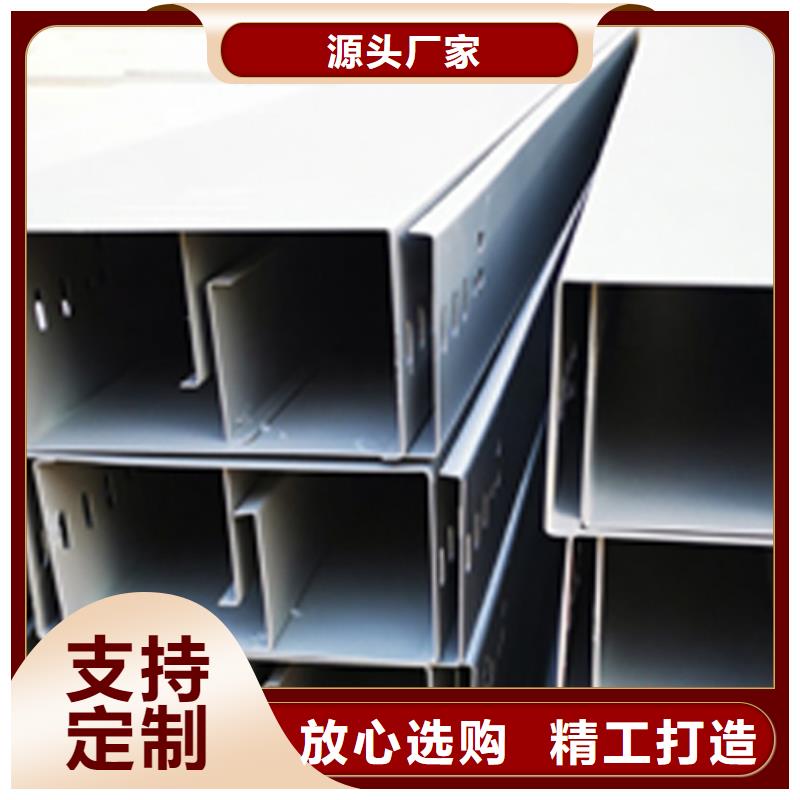 铝合金梯式桥架专业厂家发货快